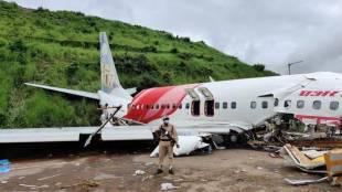 The aircraft fell into a valley and broke in half.