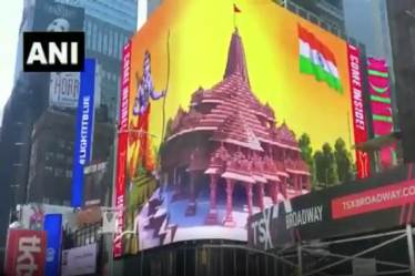 Lord Ram, Lord Ram image at Times Square, ram temple, bhoomi pujan, narendra modi, Times Square, new york city, ayodhya