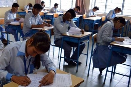 New Education Policy 2020: The change of perception in the Indian Education System from the schooling level