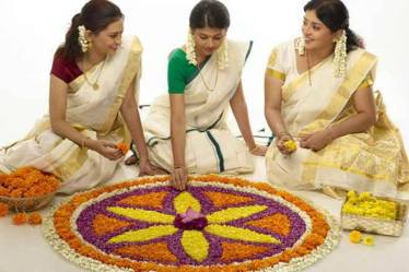Thiruonam