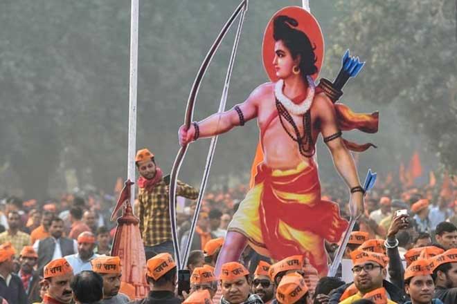 ram mandir construction