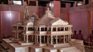 Pakistan on Wednesday criticised the foundation laying of the Ram temple.