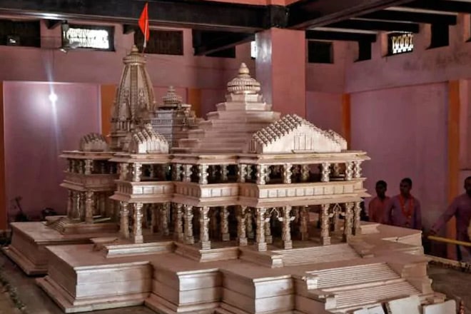 Pakistan on Wednesday criticised the foundation laying of the Ram temple.