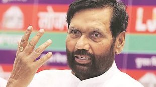 Ram Vilas Paswan