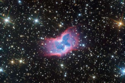 The image was captured under the Cosmic Gems programme by the ESO.
