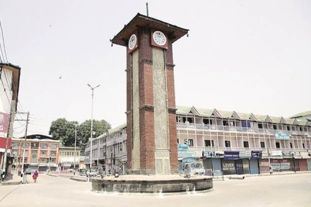 Govt has levelled the field for Jammu, Kashmir and Ladakh to integrate in India’s growth journey