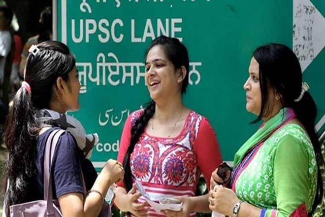 UPSC results, PRADEEP SINGH, upsc topper, UPSC syllabus, UPSC exam, UPSC 2020, UPSC result, UPSC exam date, civil service exam, civil services jobs, civil service examination, civil service exam syllabus