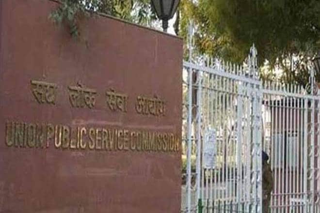 Union Public service commission, UPSC exams, UPSC exams in Coronavirus, UPSC exam dates, UPSC exam dates, UPSC revised exam dates, UPSC engineering exam mains date, UPSC geo scientist mains exam, change in exam centres, UPSC change in exam centres Union Public service commission, UPSC exams, UPSC exams in Coronavirus, UPSC exam dates, UPSC exam dates, UPSC revised exam dates, UPSC engineering exam mains date, UPSC geo scientist mains exam, change in exam centres, UPSC change in exam centres