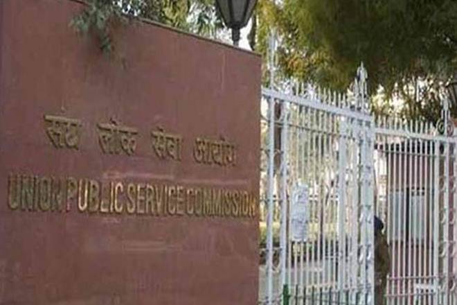 Union Public service commission, UPSC exams, UPSC exams in Coronavirus, UPSC exam dates, UPSC exam dates, UPSC revised exam dates, UPSC engineering exam mains date, UPSC geo scientist mains exam, change in exam centres, UPSC change in exam centres