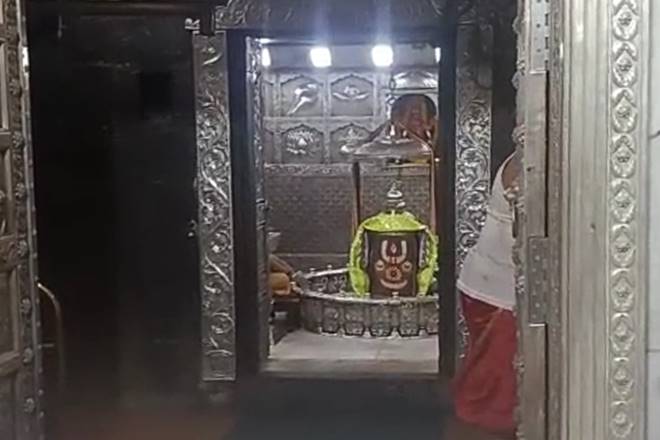 Mahakal Temple, Mahakal Temple ujjain, coronavirus, covid-19, Madhya Pradesh, Mahakaleshwar Temple Ujjain, Mahakal Temple ujjain e-pass, Mahakal Temple e-pass, Mahakal Mandir ujjain e-pass, Mahakal Mandir e-pass, Mahakaleshwar Temple e-pass, Mahakaleshwar mandir e-pass,