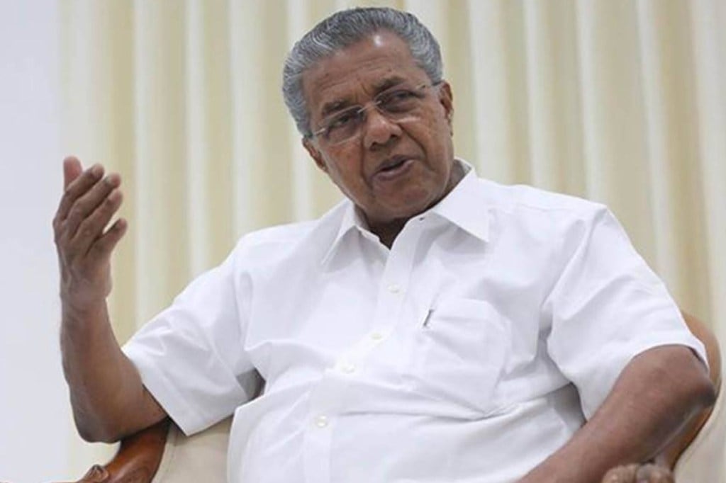 The government took special interest in providing education and presented before the world, a Left alternative, "a Kerala model of education for our future generations," he said.