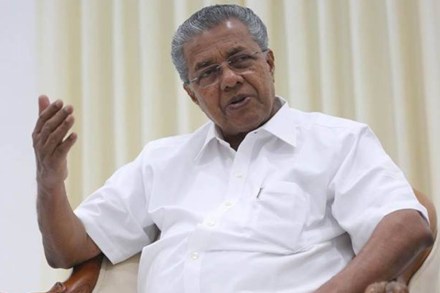 The government took special interest in providing education and presented before the world, a Left alternative, "a Kerala model of education for our future generations," he said. The government took special interest in providing education and presented before the world, a Left alternative, "a Kerala model of education for our future generations," he said.