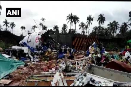 Air India Express plane crash, Air India Express flight crash death toll, Air India Express flight crash news, Kozhikode airport, DGCA, latest news on air india express plane crash Air India Express plane crash, Air India Express flight crash death toll, Air India Express flight crash news, Kozhikode airport, DGCA, latest news on air india express plane crash