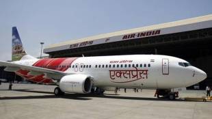 air india news, air india flight, air india express, air india one, UAE flight news, UAE flight to India, UAE flight status, UAE flight resumption, UAE flight ticket, UAE flight restrictions, UAE flight resume, UAE flight guidelines