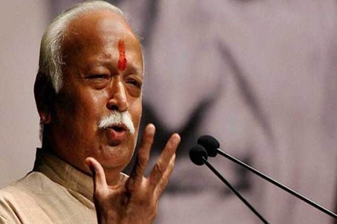 RSS Chief Mohan Bhagwat. (IE)