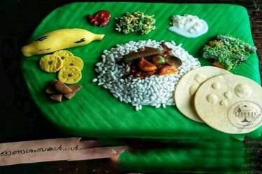 Onam sadya cake