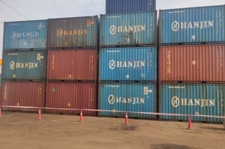 Chemical stored in Chennai safe, says Customs days after ammonium nitrate explosion rocked Beirut Chemical stored in Chennai safe, says Customs days after ammonium nitrate explosion rocked Beirut