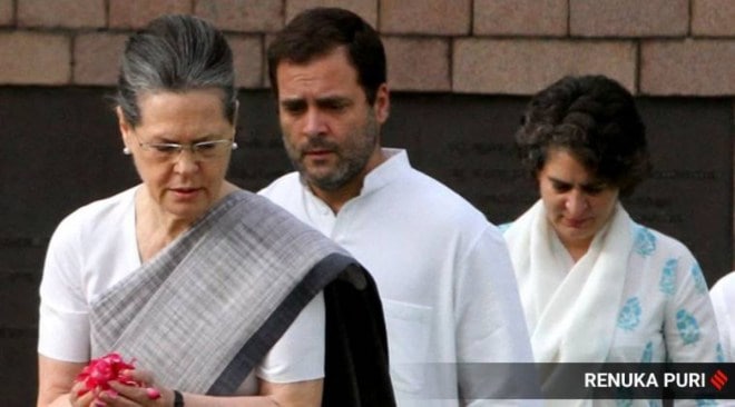 Yellaiah was elected six times to Lok sabha, five from Siddipet and once from Nagar Kurnool, and served twice as member of Rajya Sabha. 