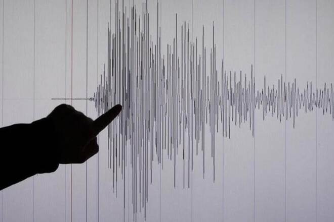 Earthquake in Maharashtra, Earthquake in Maharashtra Palghar, Palghar district, Maharashtra earthquake magnitude,latest news on earthquake in Maharashtra