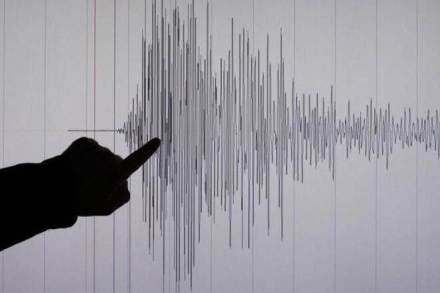 Earthquake in Maharashtra, Earthquake in Maharashtra Palghar, Palghar district, Maharashtra earthquake magnitude,latest news on earthquake in Maharashtra