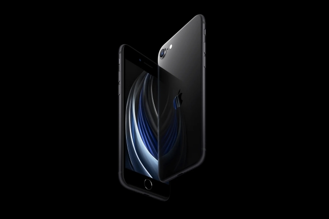 iPhone SE 2020 is being made in India by Cupertino's manufacturing partner Wistron.
