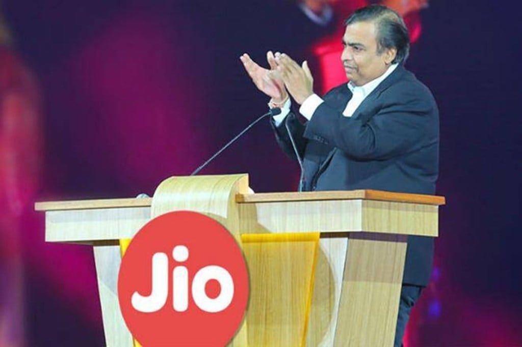 AGR dues hearing in supreme court SC says reliance jio may have to pay dues for reliance communications and airtel for aircel AGR dues hearing in supreme court SC says reliance jio may have to pay dues for reliance communications and airtel for aircel