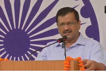 The mobile app and online OPD appointment system has been launched for the Shri Dada Dev Matri Avum Shishu Chikitsalaya in the city, (credit: ANI)