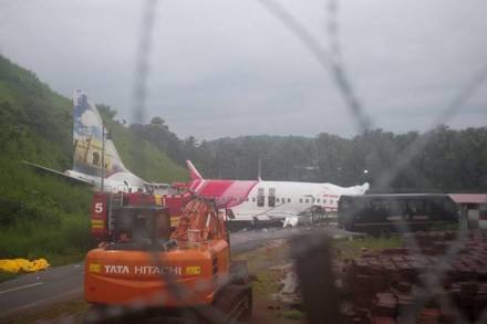 According to officials, poor weather at the time of the landing may have also contributed to the accident. The pilot may have faced difficulties in bringing the plane to a stop as the wheels skid on the wet surface.
According to officials, poor weather at the time of the landing may have also contributed to the accident. The pilot may have faced difficulties in bringing the plane to a stop as the wheels skid on the wet surface.