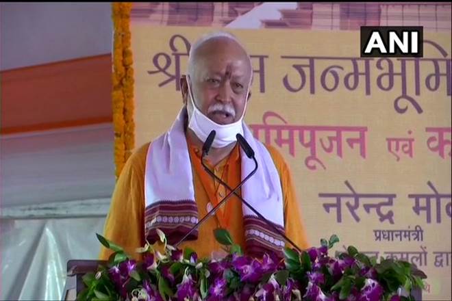 RSS and other like-minded groups worked for 30 years to fulfil Ram temple resolve: Mohan Bhagwat RSS and other like-minded groups worked for 30 years to fulfil Ram temple resolve: Mohan Bhagwat