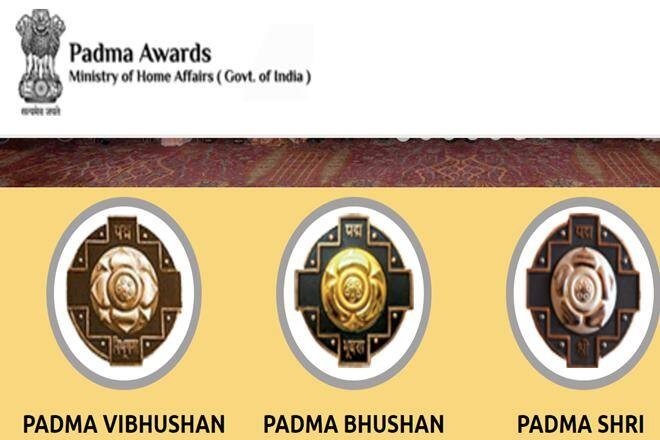 The Padma awards, namely, Padma Vibhushan, Padma Bhushan and Padma Shri, are amongst the highest civilian awards of the country. The Padma awards, namely, Padma Vibhushan, Padma Bhushan and Padma Shri, are amongst the highest civilian awards of the country.