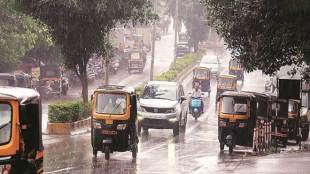maharashtra bus service