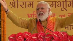 ayodhya, rama, ram mandir, ram, jai shree ram, ayodhya ram mandir, ayodhya ram mandir photo, ram mandir photo, ram mandir bhumi pujan, jai shri ram, babri masjid, shree ram images, shri ram, ram mandir news, ram mandir ayodhya, shree ram, ayodhya news, babri masjid demolition, where is ayodhya, ayodhya temple, ayodhya mandir, ram mandir status, Yogi Adityanath