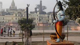 The bhumi pujan of the Ram temple was performed by PM Modi around 12:30 pm.