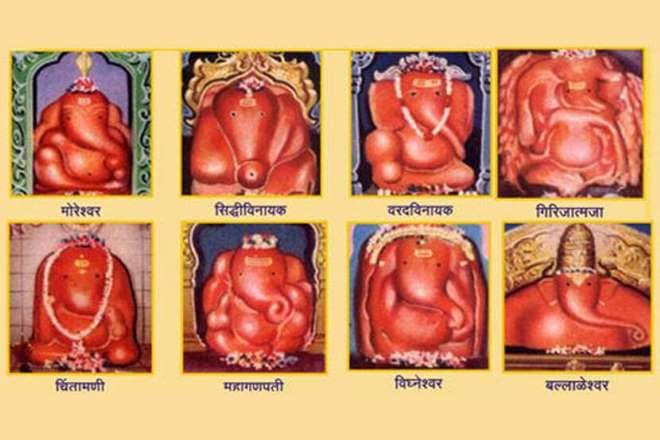 The Peshwas considered Ganesha as their kul-devta.