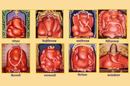 The Peshwas considered Ganesha as their kul-devta.