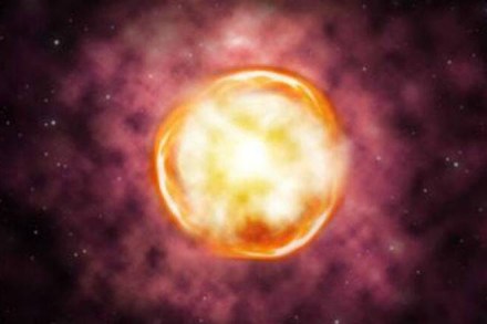 Did supernova explosion lead to extinction on Earth 359 million years ago? Here’s what scientists say Did supernova explosion lead to extinction on Earth 359 million years ago? Here’s what scientists say