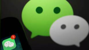 WeChat, WeChat ban, America, Chinese app WeChat, China, Donald Trump, Chinese currency, donald trump, Tencent, latest news on wechat