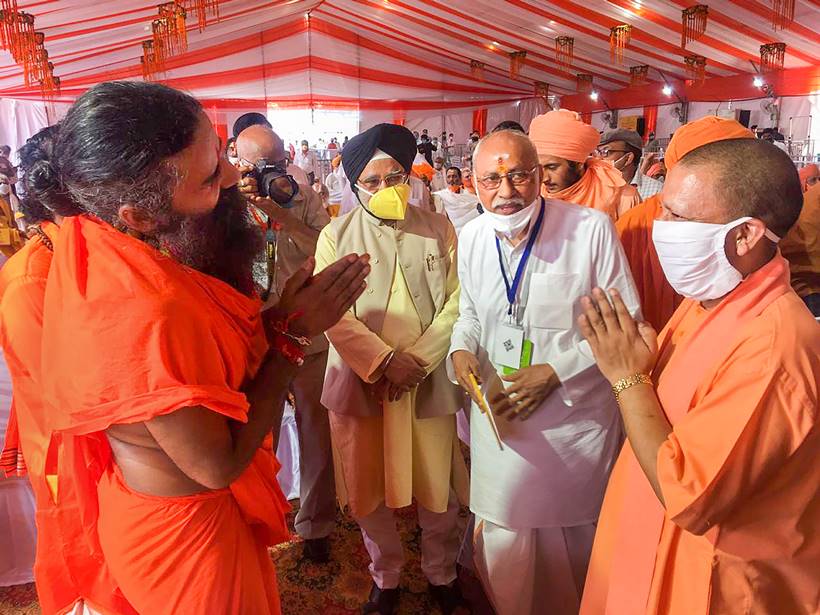 ayodhya, ayodhya bhumi pujan, yogi adityanath, narendra modi, ram temple, bjp, supreme court, latest news on ayodhya