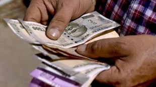 It will replace the Salary, Allowances And Pension of Members of Parliament (Amendment) Ordinance, 2020.