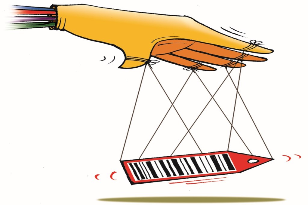 As early as 483 AD, the Constitution of Zeno provided for property confiscation and banishment for joint action of monopolies or price-fixing in products like clothes, fish and other goods.