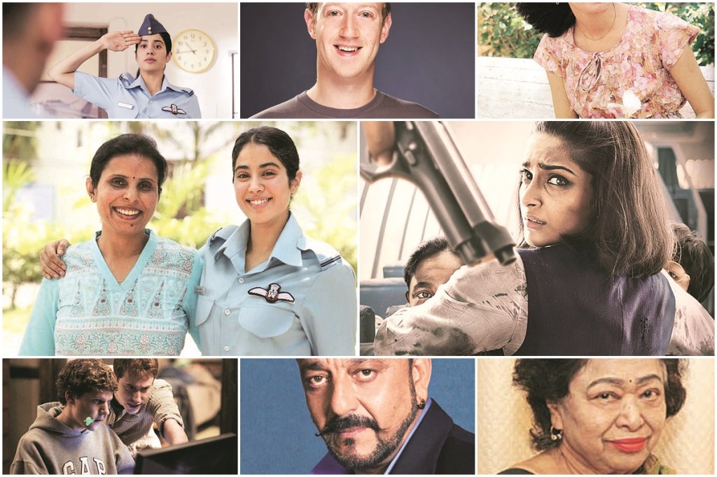 New Delhi-based film critic and festival programmer Anuj Malhotra, however, believes that a filmmaker is a creative artist and is free to do what he/she wants with the story.