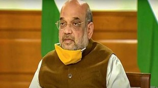 The home minister will inaugurate the event through video conference while Union Minister for Development of North Eastern Region (DoNER) Jitendra Singh will be the guest of honour.