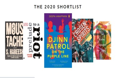 This year’s shortlisted books and authors include – ‘Djinn Patrol on the Purple Line’ by Deepa Anappara, ‘Chosen Spirits’ by Samit Basu, ‘These, Our Bodies, Possessed by Light’ by Dharini Bhaskar, and ‘Prelude to a Riot’ by Annie Zaidi. (Website image)