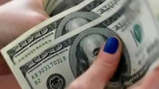 Analysts expect they will show that the Fed foresees keeping its benchmark rate at nearly zero through 2023.