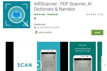 The app was launched on August 15.