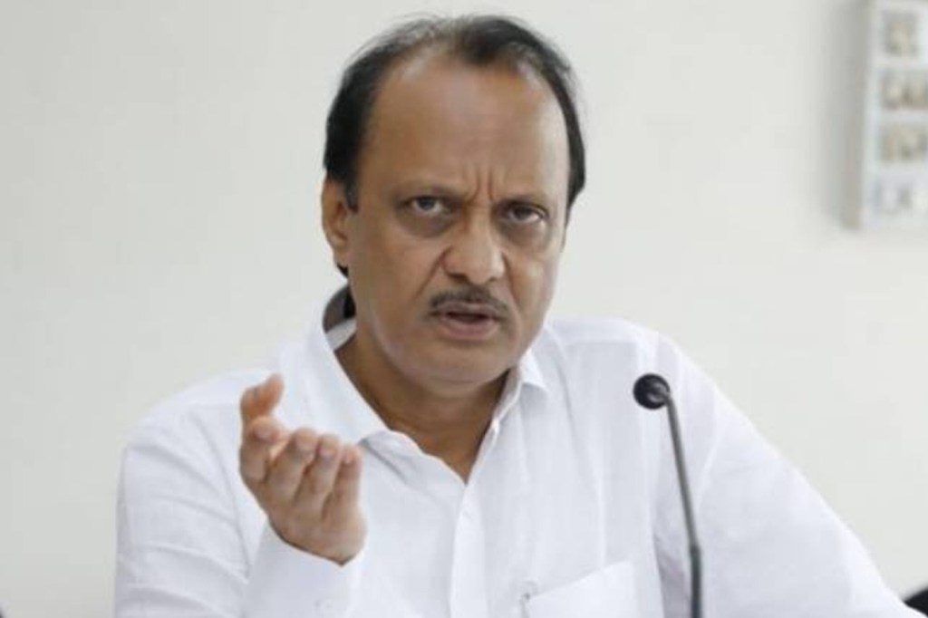 Maharashtra Deputy Chief Minister Ajit Pawar