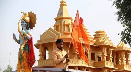 Ayodhya ram mandir, Ayodhya mandir, Ayodhya news, Ayodhya temple, Ayodhya ram mandir history, Ayodhya development authority, Ayodhya development projects, Ayodhya development plan, Ayodhya development news, Ayodhya development plan status,