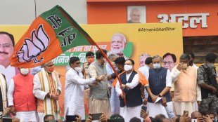 The BJP on Sunday announced its candidates in seven out of these eight Assembly seats in the state.