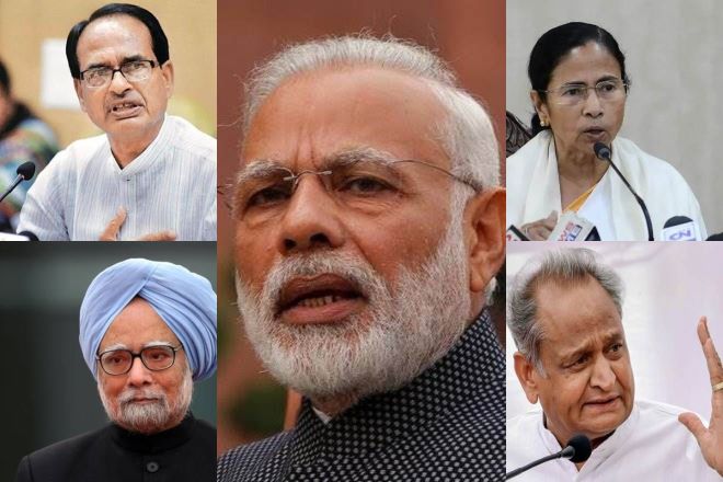 At least two former Presidents, late Pranab Mukherjee and late APJ Abdul Kalam or their relatives; five former Prime Ministers — late Rajiv Gandhi, late P V Narasimha Rao, late A B Vajpayee, H D Deve Gowda and Manmohan Singh or their close relatives/associates, are among the politicians who are part of the OKIDB.