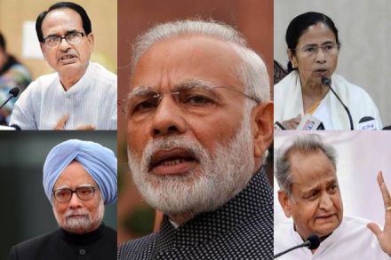 At least two former Presidents, late Pranab Mukherjee and late APJ Abdul Kalam or their relatives; five former Prime Ministers — late Rajiv Gandhi, late P V Narasimha Rao, late A B Vajpayee, H D Deve Gowda and Manmohan Singh or their close relatives/associates, are among the politicians who are part of the OKIDB.
